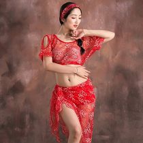 sex dú bự